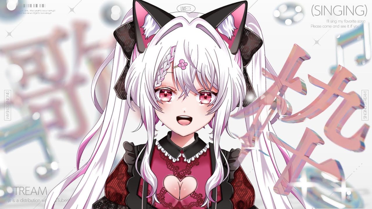 【