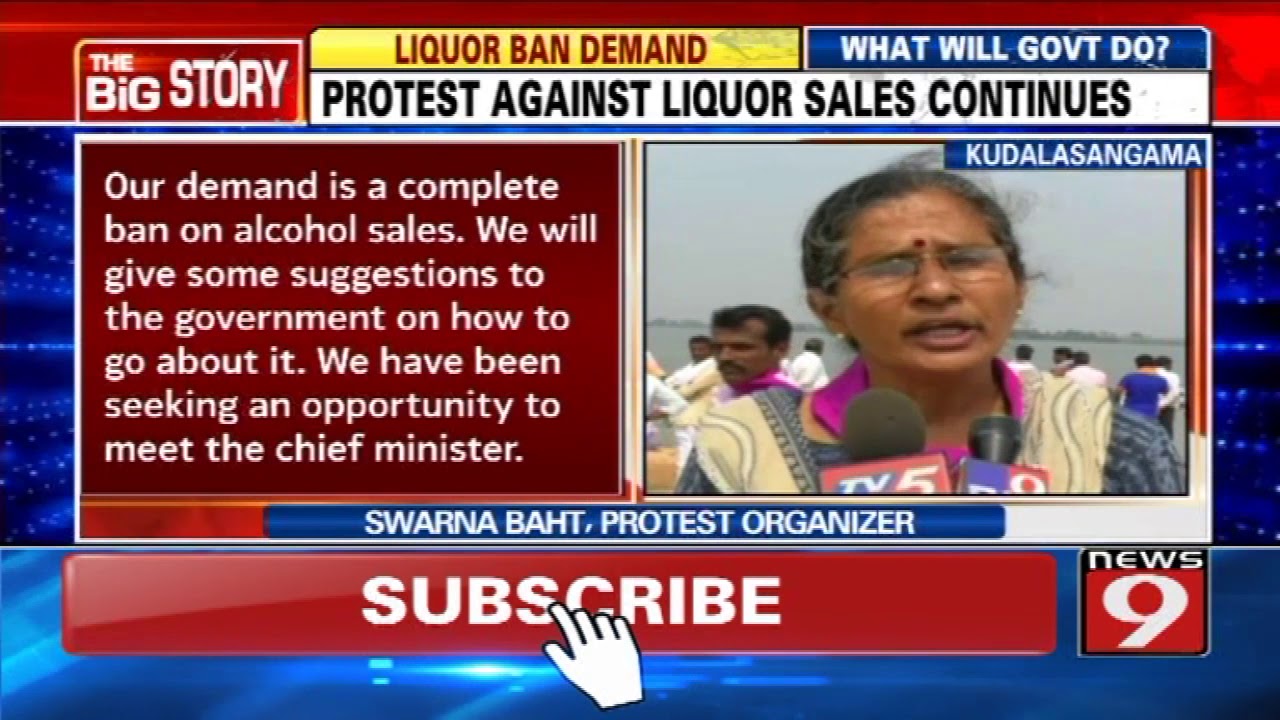 Protest against liquor sales continues