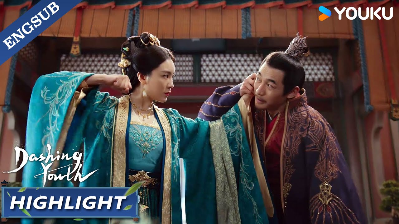 [Highlight] EP26: You can never fight with your wife🔥! | Dashing Youth |  YOUKU