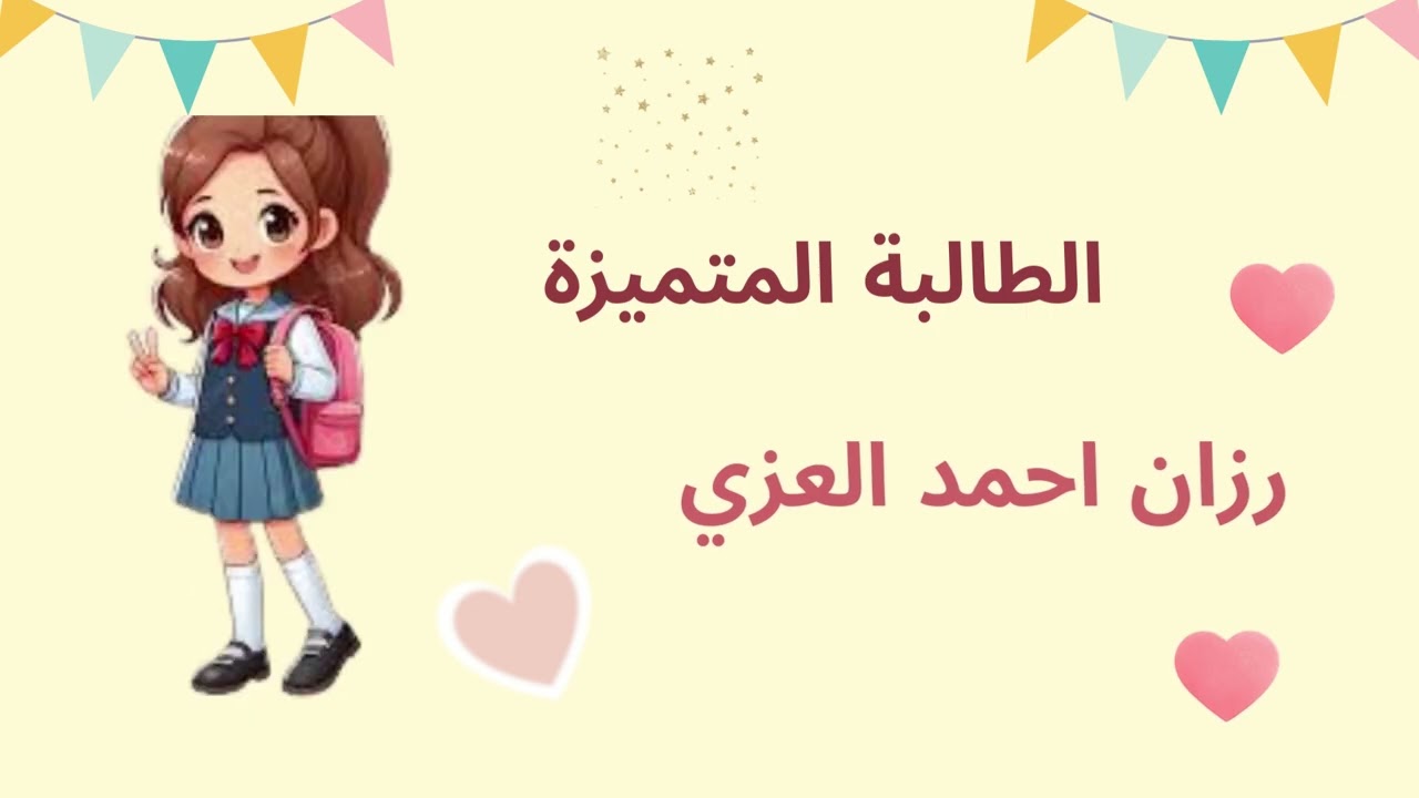 ١٧ ديسمبر، ٢٠٢٥