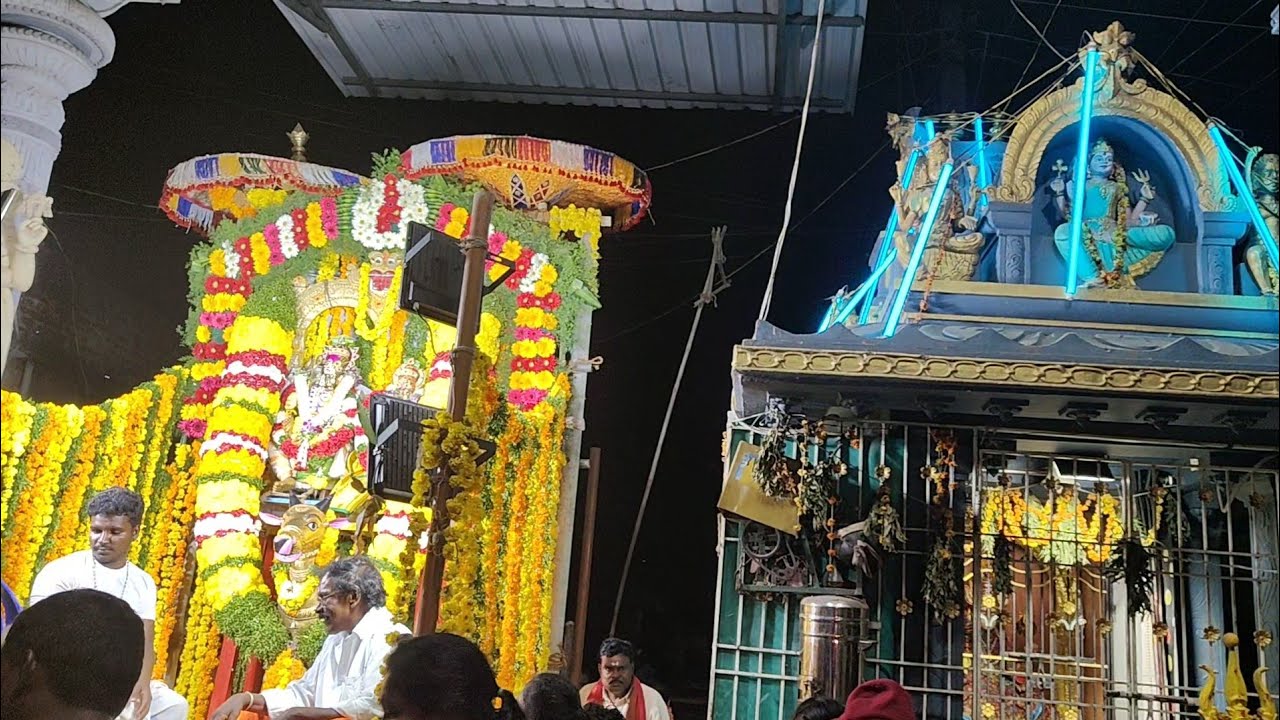 మహా శివరాత్రి నాడు శివుడు పార్వతి గ్రామోత్సవం 🙏🙏#divakarteluguyoutuber 