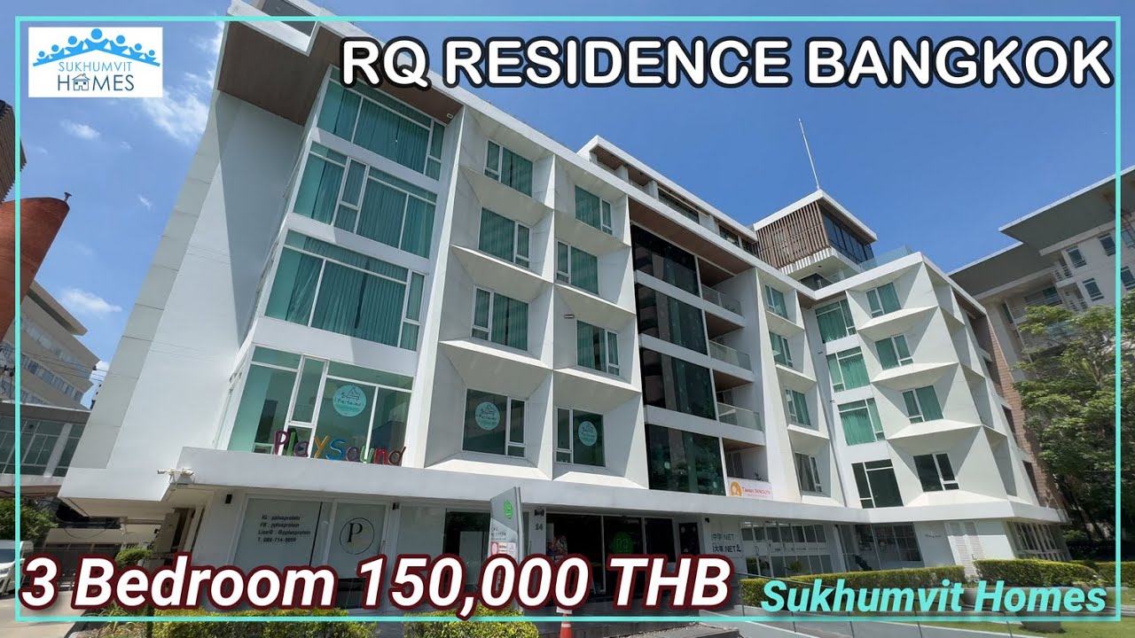 Luxury Bangkok Apartment for Rent RQ Residence Phrom Phong 3 Bedroom 150,000 THB Monthly