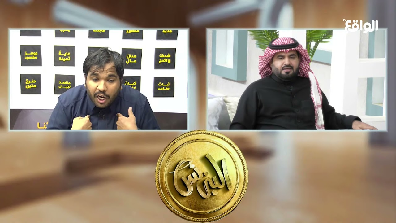 رد علي الجعيدي على اتهام نقاد خذها كاش بتجاوزه على مقدم الديوانية سالم بن حزام | خذها كاش  