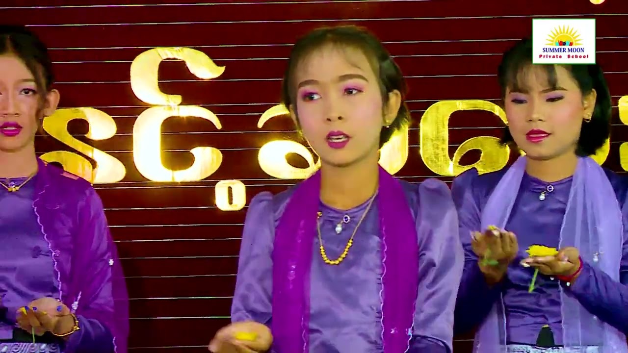 ဗုဒ္ဓပူဇနိယ Grade4/5