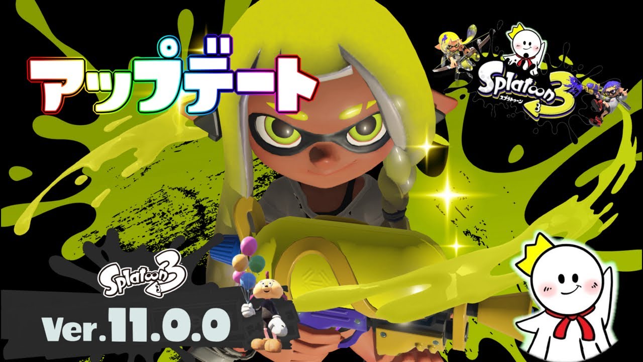 【検証】対面弱者でもイカフロー状態になれるのか？【スプラトゥーン3】