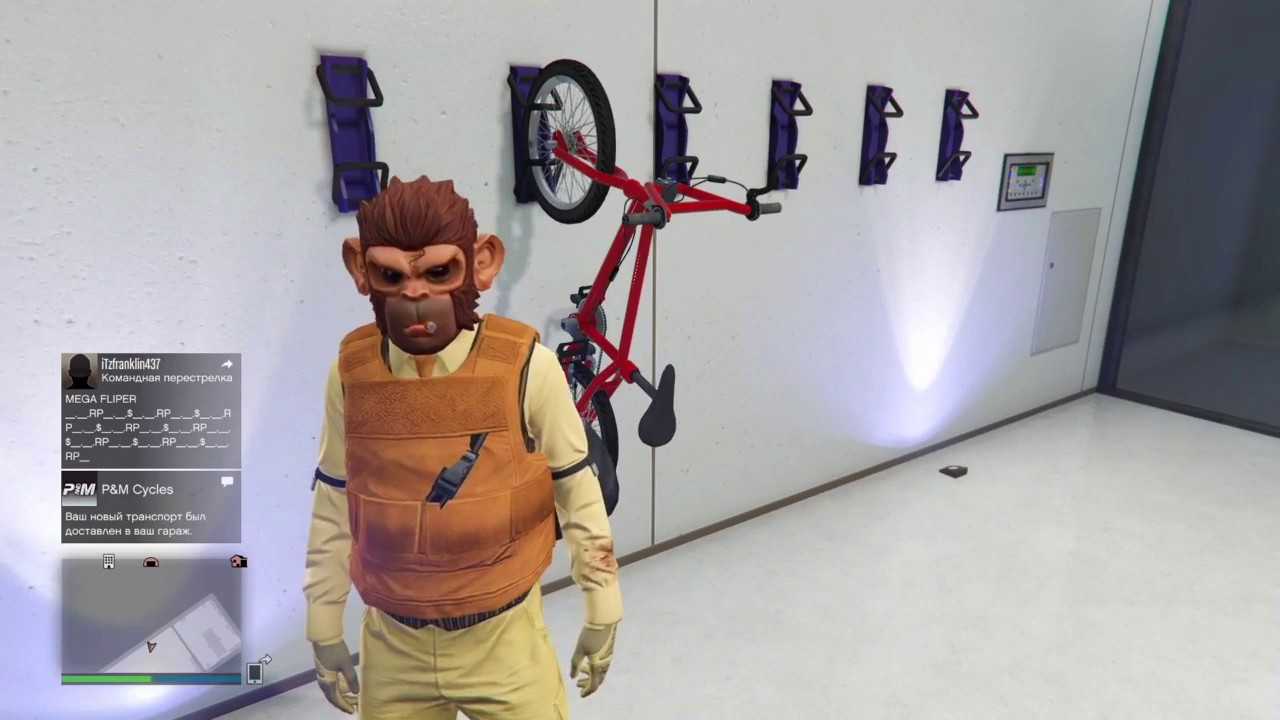 Как сделать BMX любого цвета || Gta Online || 1.40