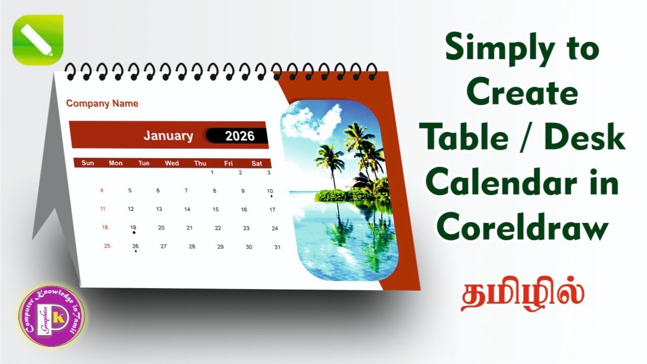 Table /desk calendar design in Coreldraw tutorial in tamil @PKGraphics054 #calendar 