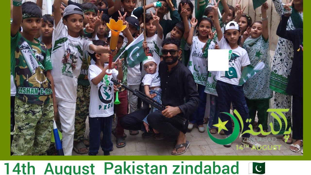 14 august celebration|| Pakistan independence day|| Mirza Waqar Pakistani|| 