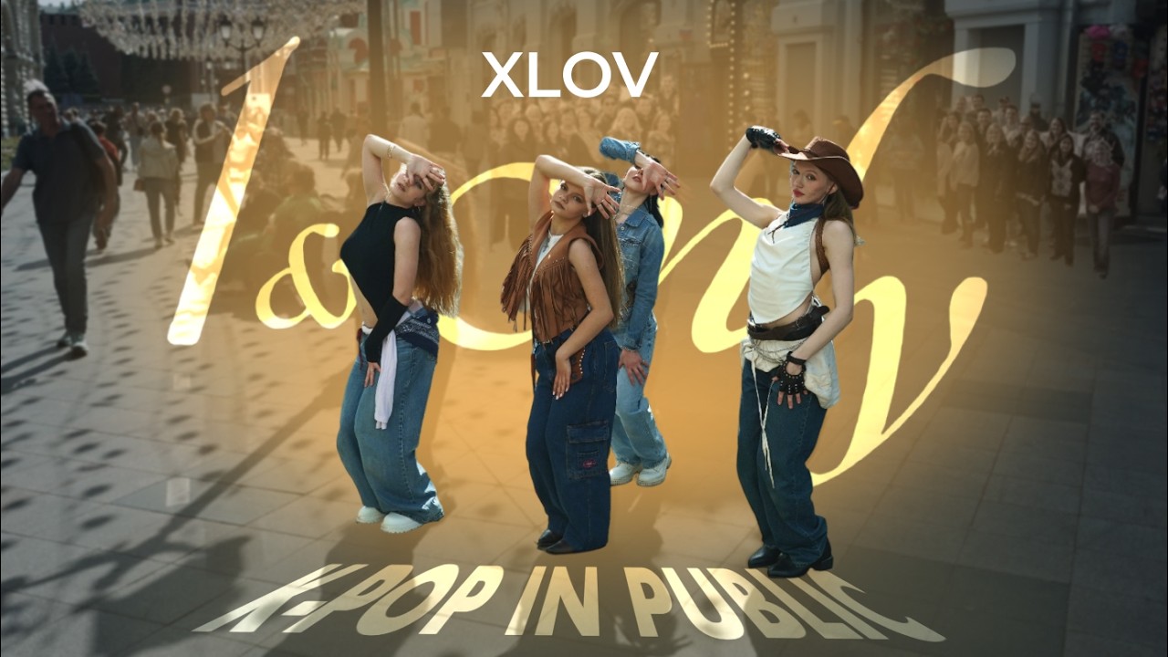 [4K | K-POP IN PUBLIC | ONE TAKE] XLOV (엑스러브) - '1&Only' Dance Cover by VORTEX