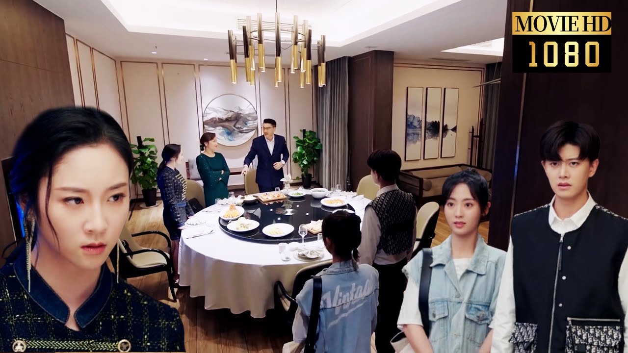 🌷【Full Movie】心機女假扮霸總女友去見霸總父母，不料霸總帶來灰姑娘當場拆穿心機女的謊言！|乌鸦小姐与蜥蜴先生 Miss Crow with Mr. Lizard