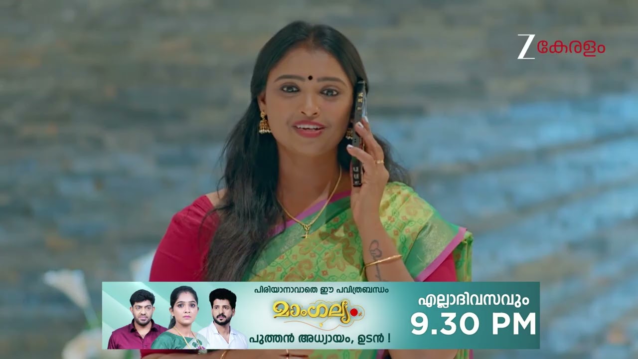 Mangalyam | Ep - 800 | Webisode | Feb 01 2026 | Zee Keralam