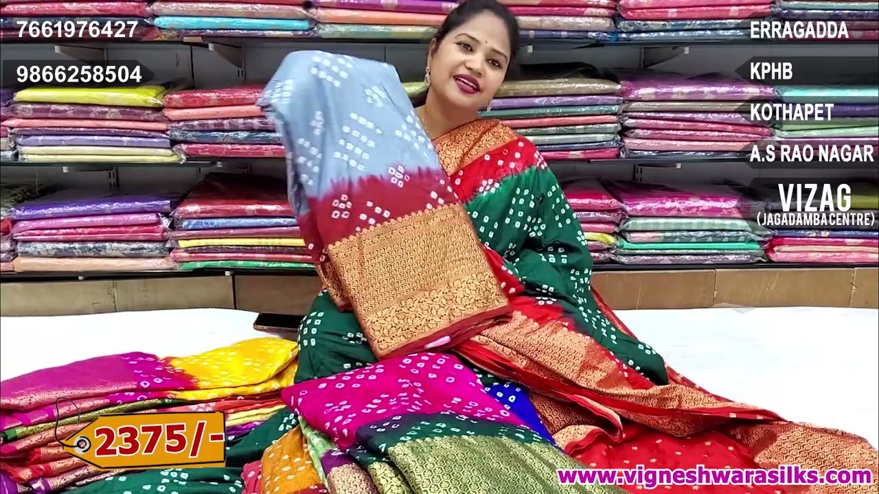 Grace Your Wardrobe with Jaipur Bandhani Sarees | EP-519606 |#bandhani #designersarees #saree