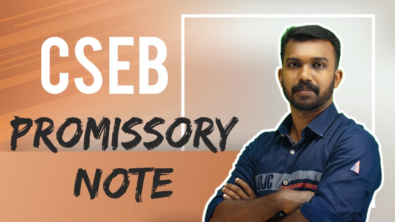 Promissory Note/CSEB/CLERK CASHIER