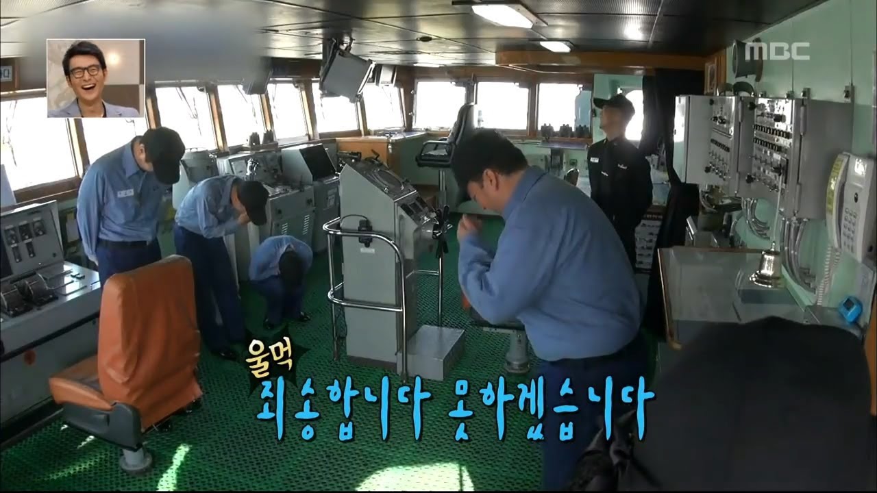 해피타임 : Happy Time, Real Man #04, 진짜사나이 20131117