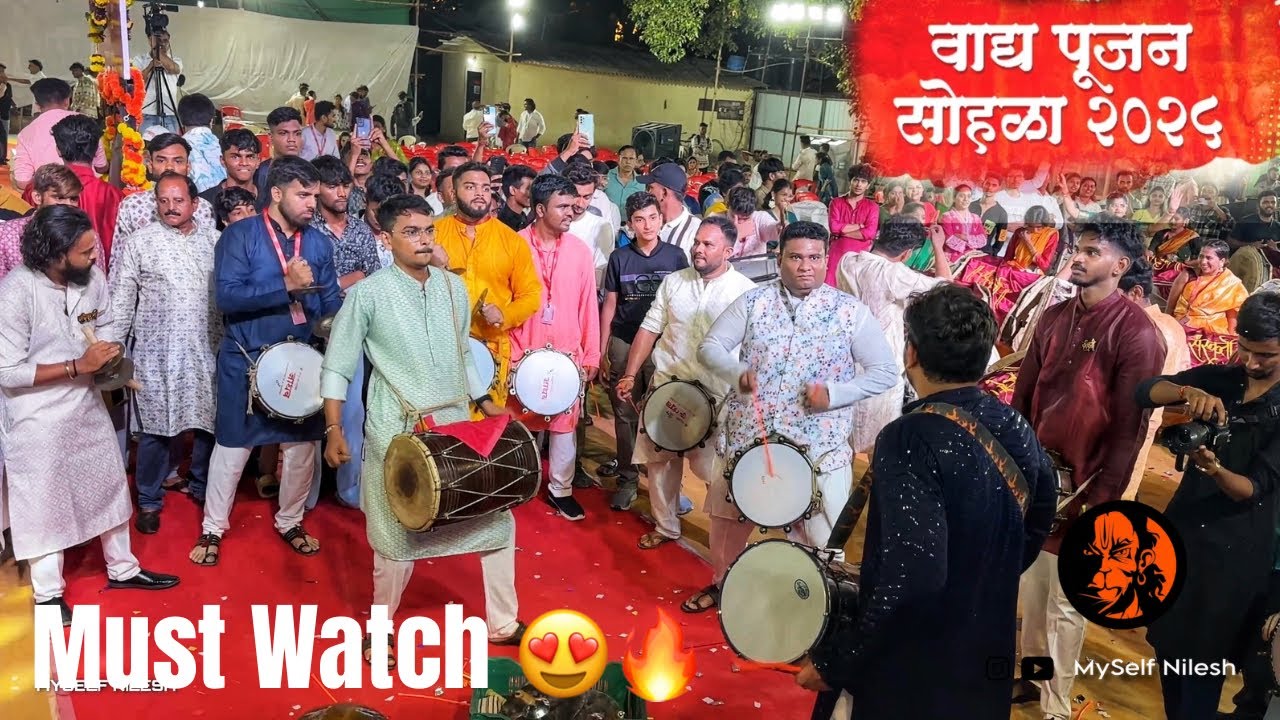 Sanskruti Dhol Tasha Pathak | OPENING CEREMONY 2025 🔥संस्कृती वाद्य पथकाची प्रचंड सुरुवात!