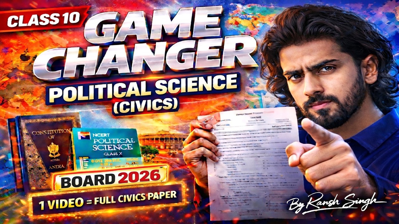 Political science Game Changer 😱 | Board 2026 Direct Questions🚨| Last Time civics Final Weapon ⚔️