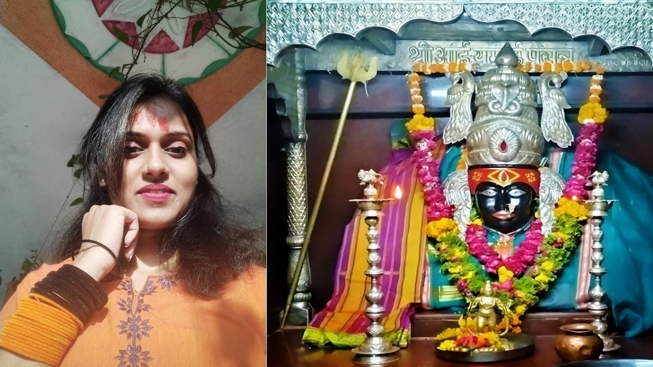 Yamai Devi Mardi Solapur | श्री यमाई देवी मंदिर मार्डी | @shitoleujwala5171