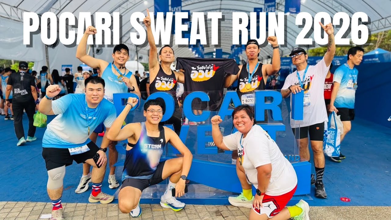 บรรยากาศงานวิ่ง Pocari Sweat Run Thailand 2026 ในระยะ 21.1K #วิ่งยังไงให้อ้วน 
