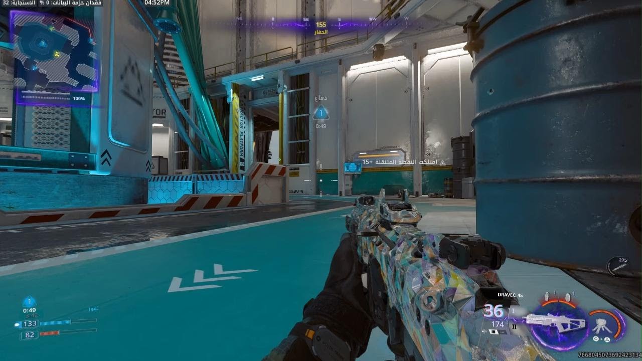 Call of Duty_20260208165614