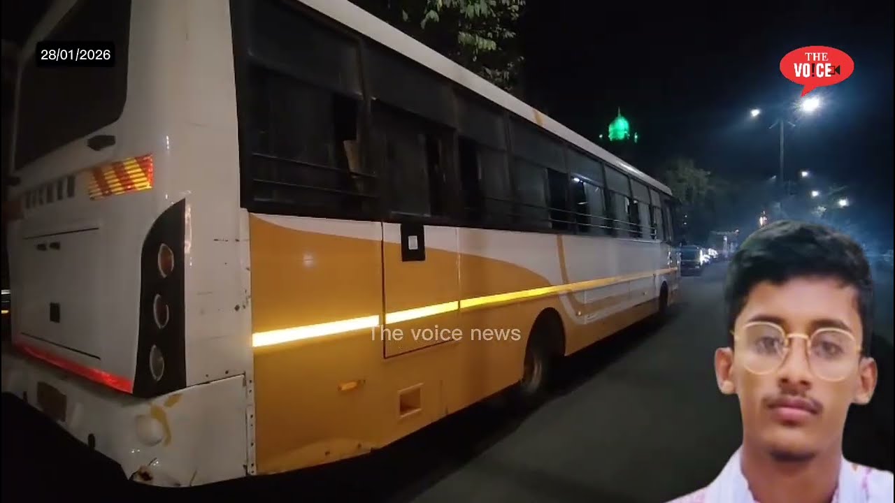 सड़क हादसे ने ली नौजवान की जान || अवैध पार्किंग बड़ी वजह 