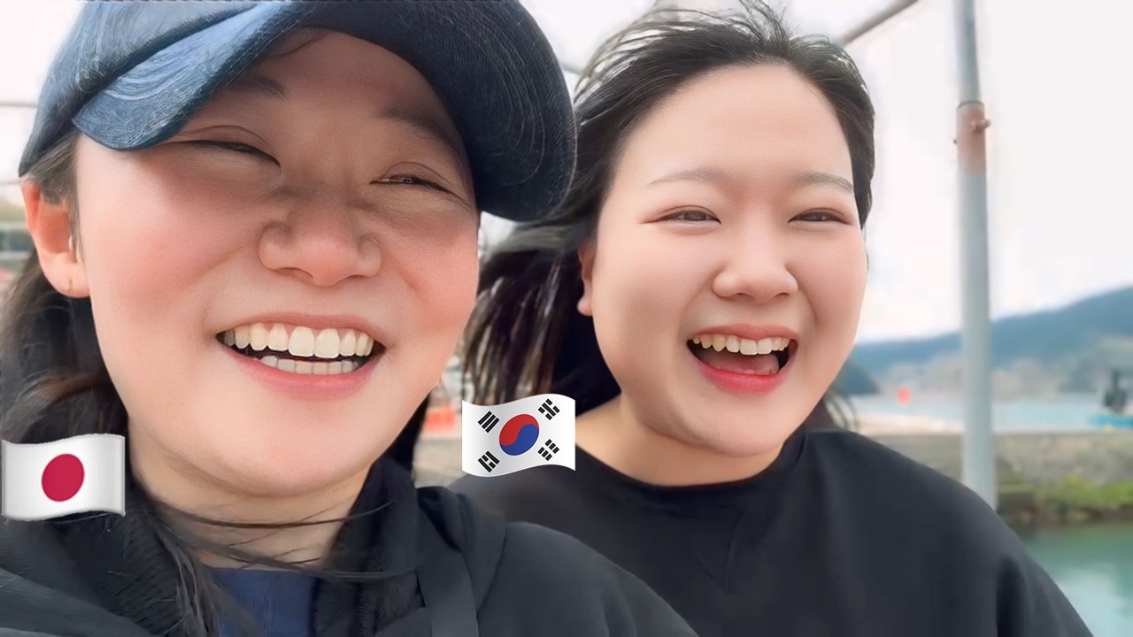 내 한국 여자 팬들은 다 왜 이러는거야ㅋㅋㅋ