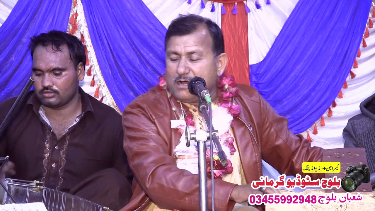 Shryan akhiyan kajlai bhryan.singer riaz qasir latast Sariki affical video song 2022wseem piano wark