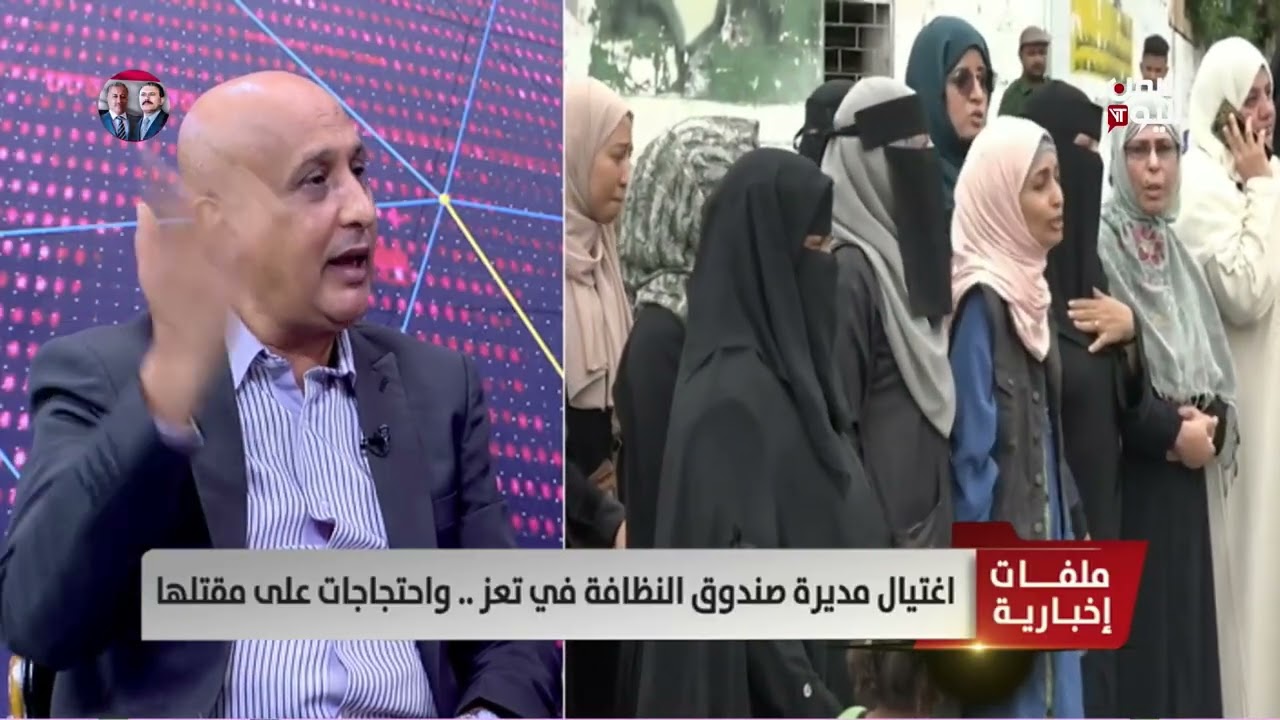 عبدالستار الشميري: معظم مرتكبي الجرائم في تعز من منتسبي الجانب الأمني والعسكري وبحماية قياداتهم