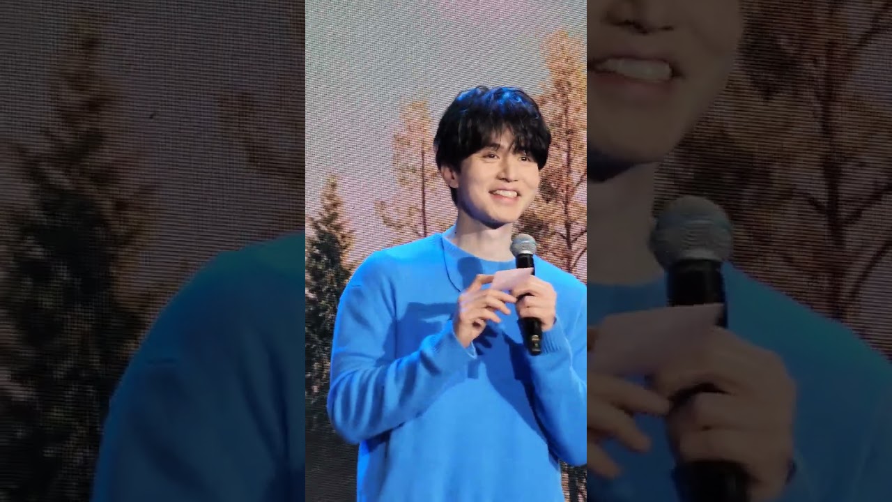 20260131 taipei 老公? 脾氣不好?運動時想什麼? #李棟旭 #leedongwook #이동욱 