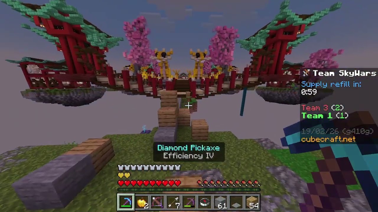 Funniest SkyWars match I have ever played...