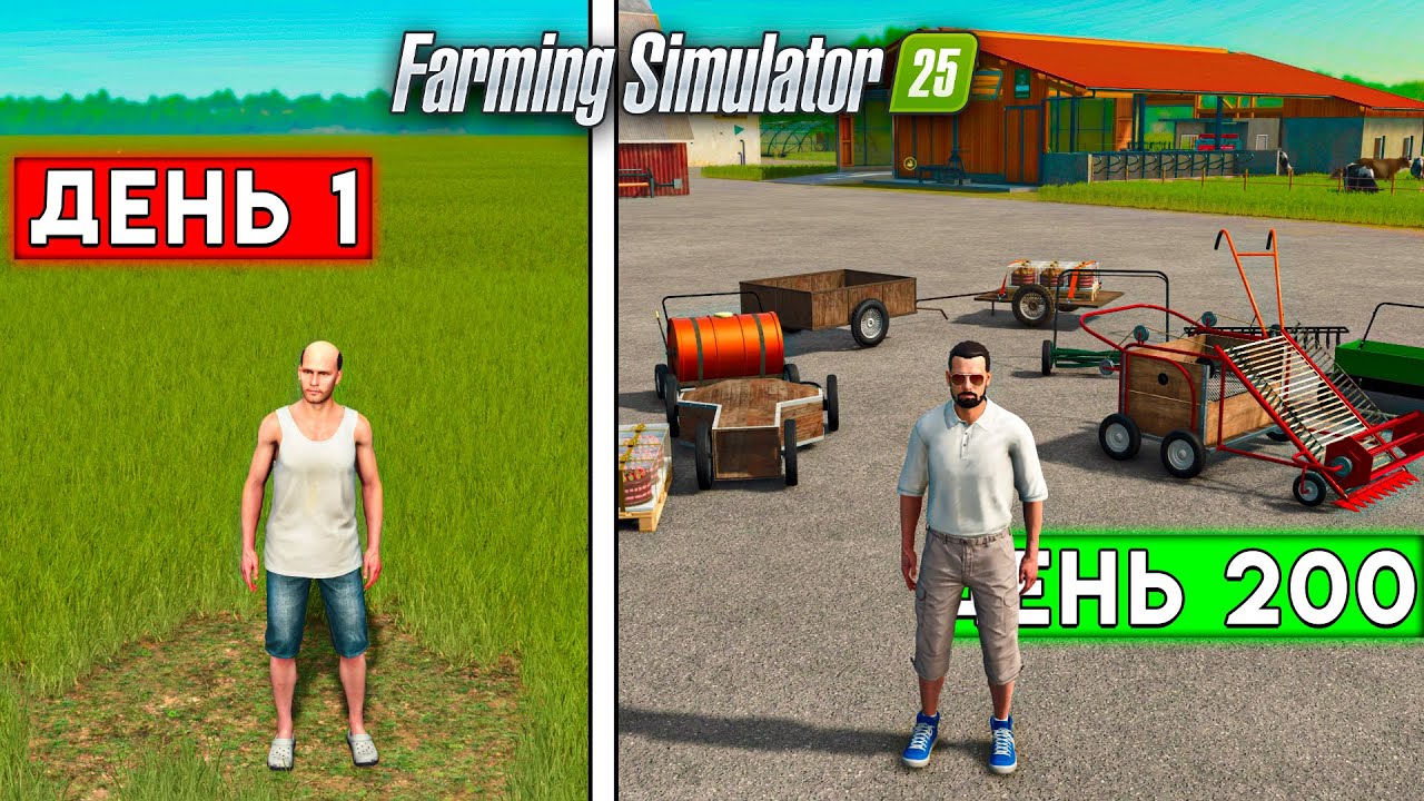 ХАРДКОР челлендж на карте плоская земля/ Farming Simulator 25