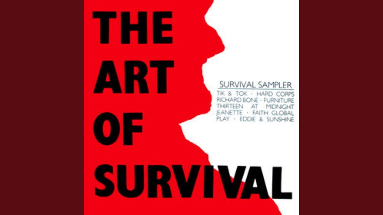 Screen Me (I'm Yours)