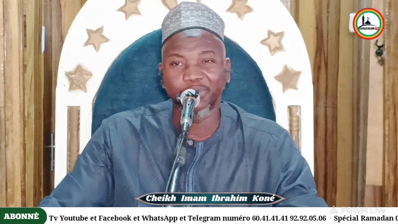 Spécial Ramadan 07 Jour Tafsir du Coran Sourat An'Nisa V 148 àu..Sheikh Imam Ibrahim Koné 24-02-26