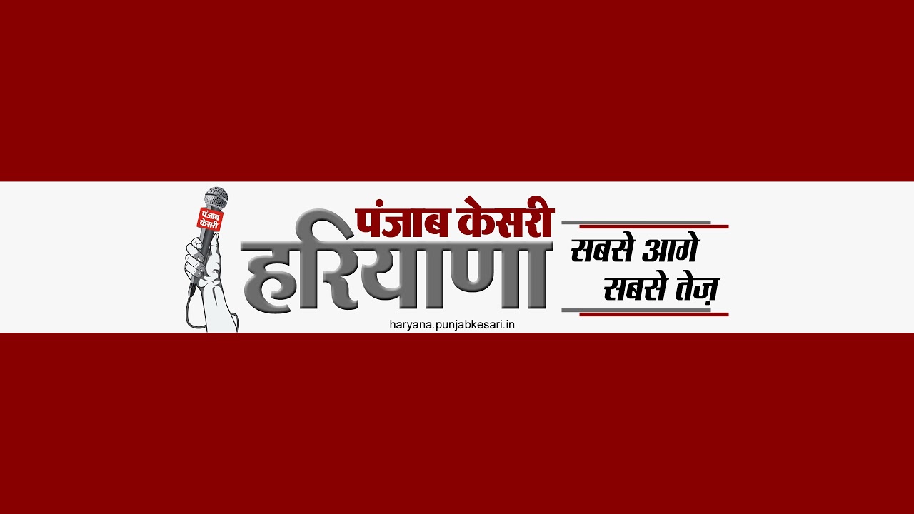कुरुक्षेत्र विश्वविद्यालय पहुंचे CM सैनी, प्री बजट को लेकर युवाओं और खिलाड़ियों से करेंगे चर्चा