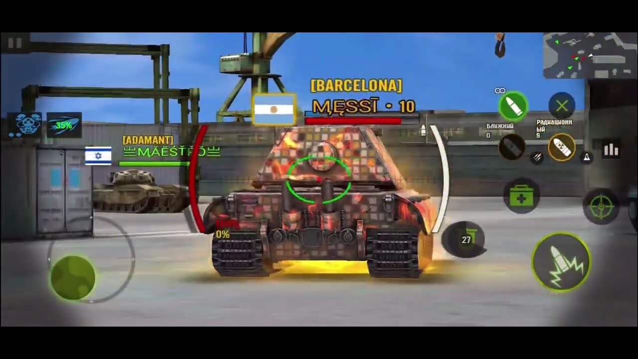Android iron force- pro Aries and Chariot ( 1 hit kill cancer pdg)