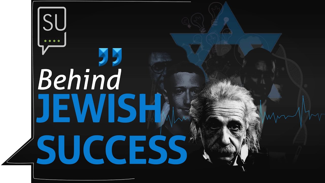 📱What makes Jews rich and successful?｜Straight up