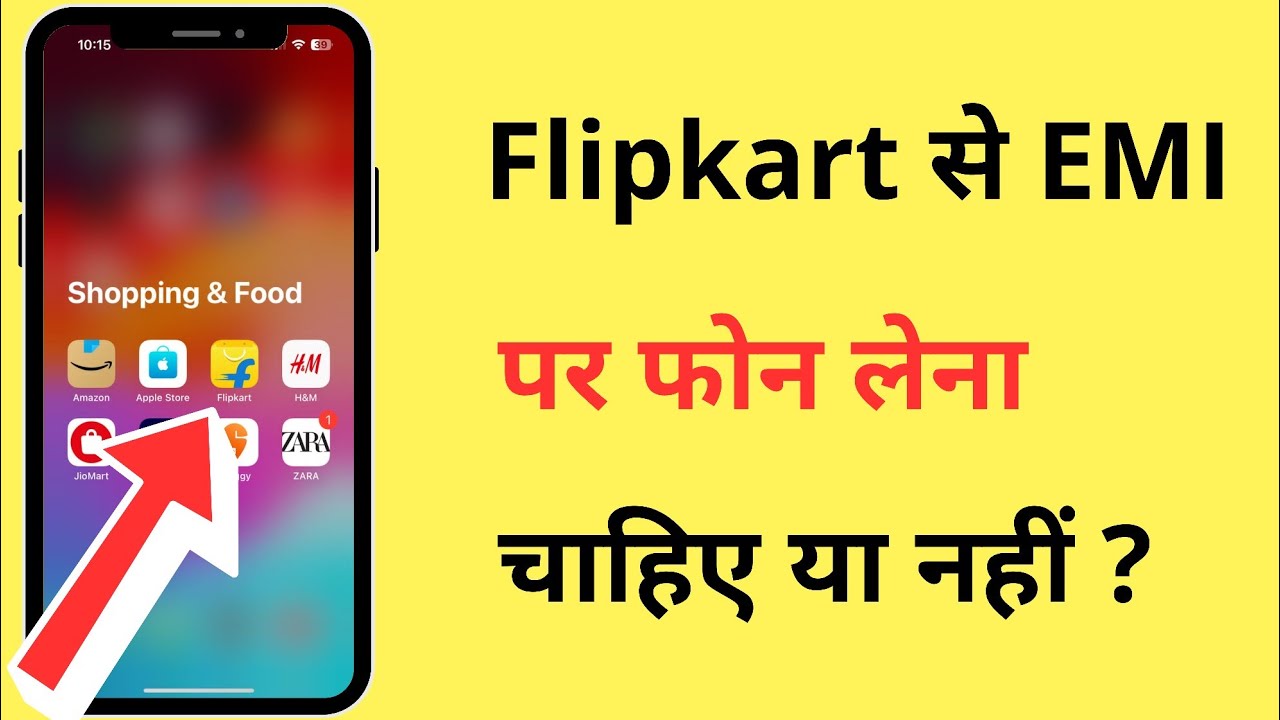 Should You Buy Phone On EMI From Flipkart Or Not