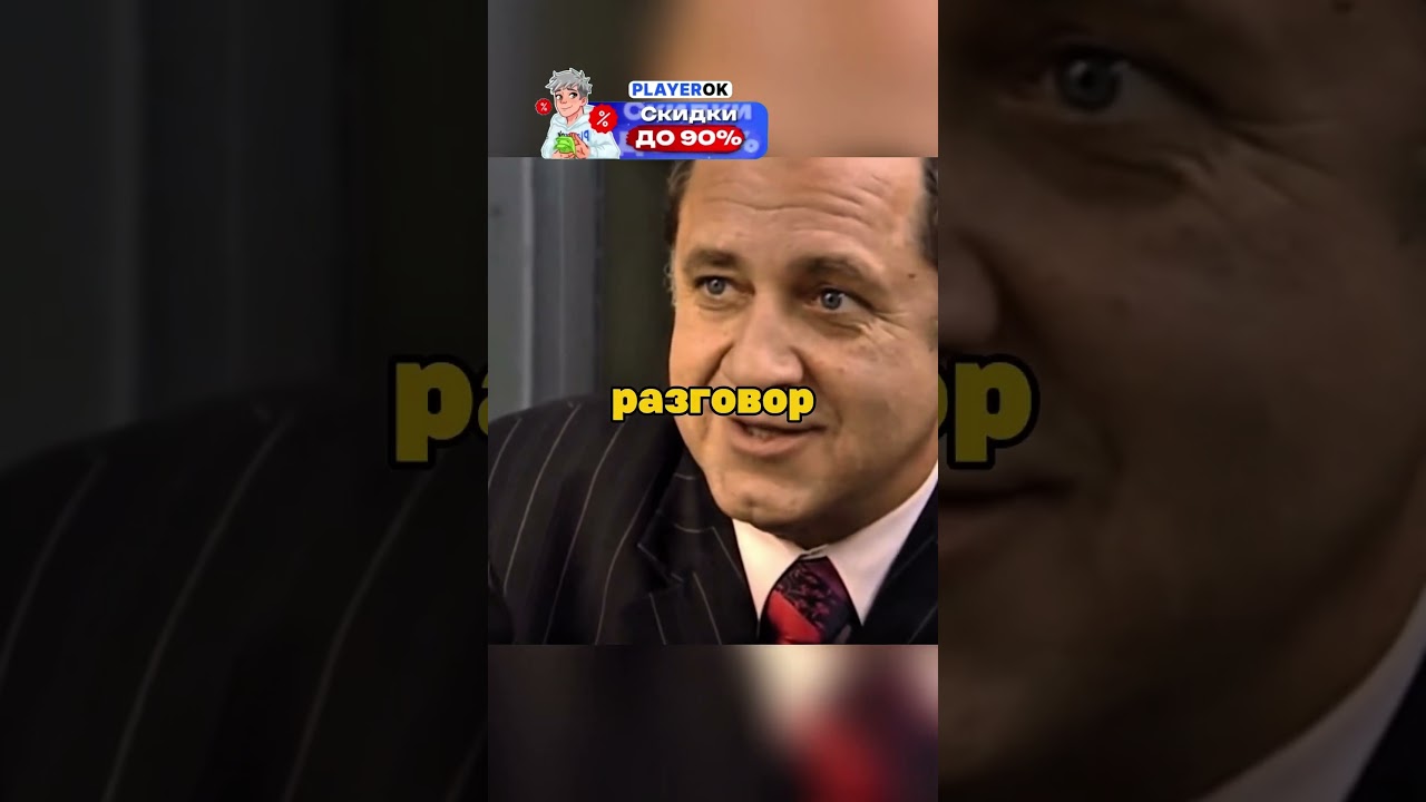 МИТЯ ЛЕШИЙ НА ДОПРОСЕ #кино #сериал #новыесериалы #фильмы #shorts