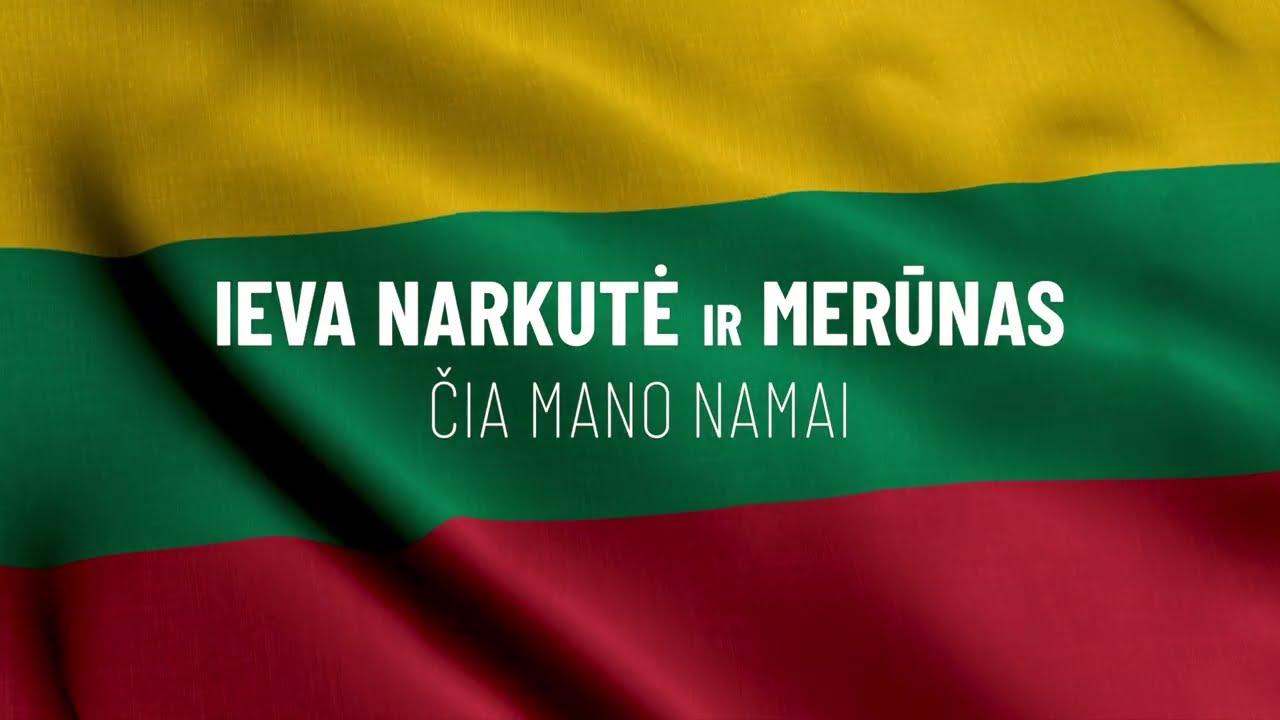 Ieva Narkutė ir Merūnas - Čia mano namai