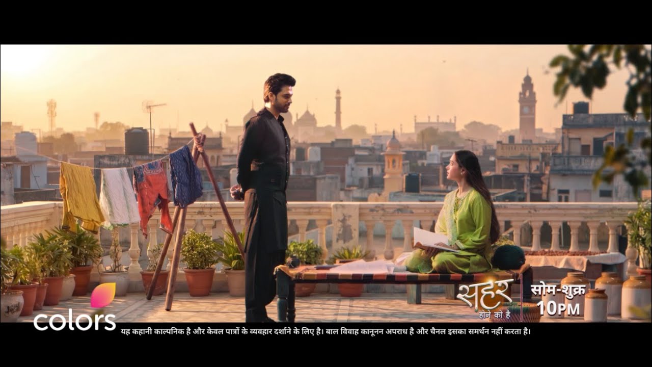 Will Fate Reunite Seher & Mahid? | Seher