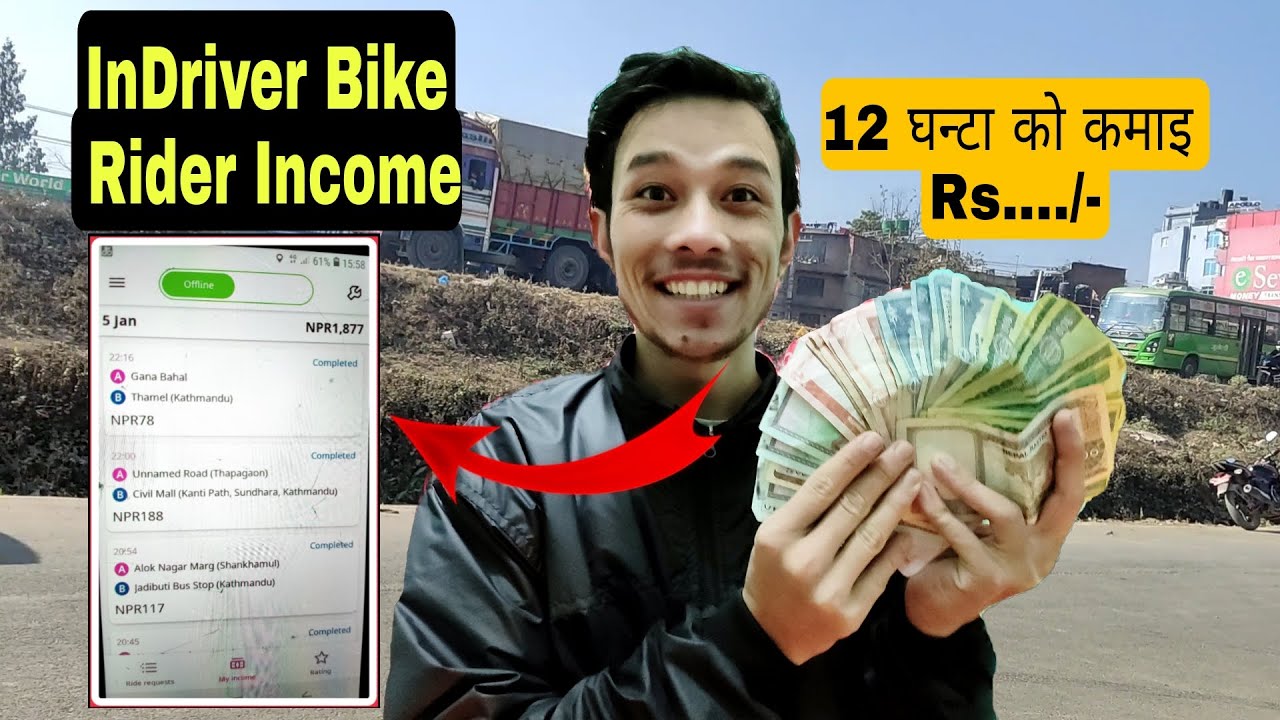 InDriver Bike Rider Full Day Earning Rs..../- || 12 Hour Bike Ride Income Reveal || Moto Kamal Vlog