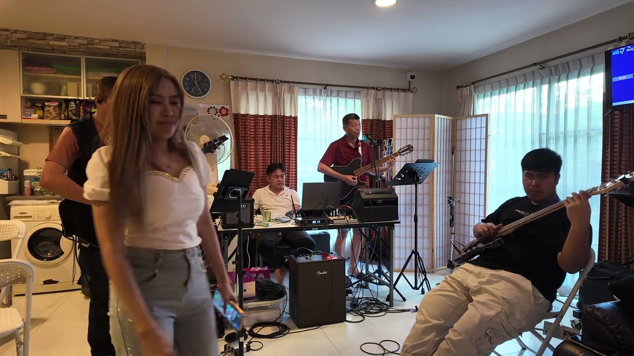 เกริก 2