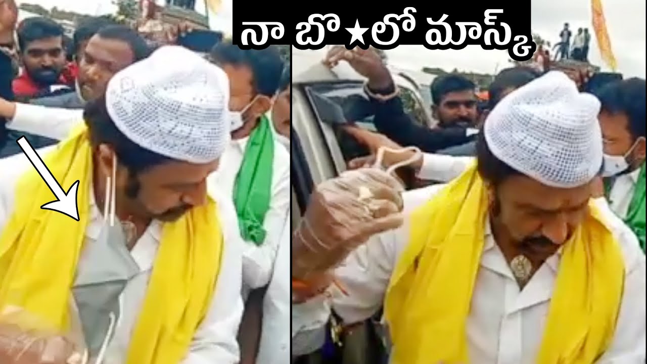 Hero Balakrishna Shocking Comments | Balayya Babu | Hindupur | News Buzz
