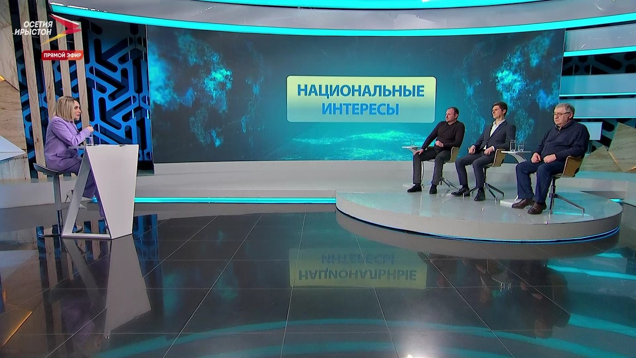 18.03.2026 | Национальные интересы