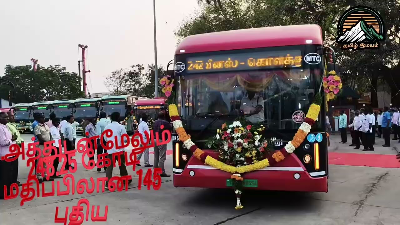 சென்னையில் 52.03 கோடி மதிப்பிலான புதிதாக மேம்படுத்தப்பட்ட 