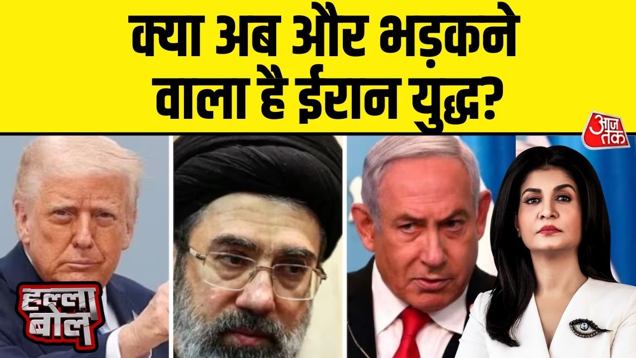 Halla Bol: इज़रायली हमले से आगबबूला Iran! | US Israel Iran War | South Pars | Anjana Om Kashyap