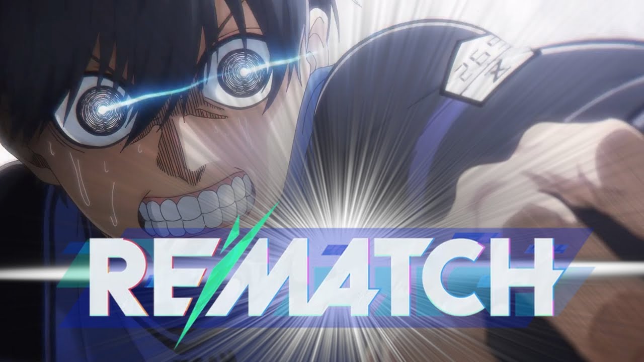 REMATCH.EXE