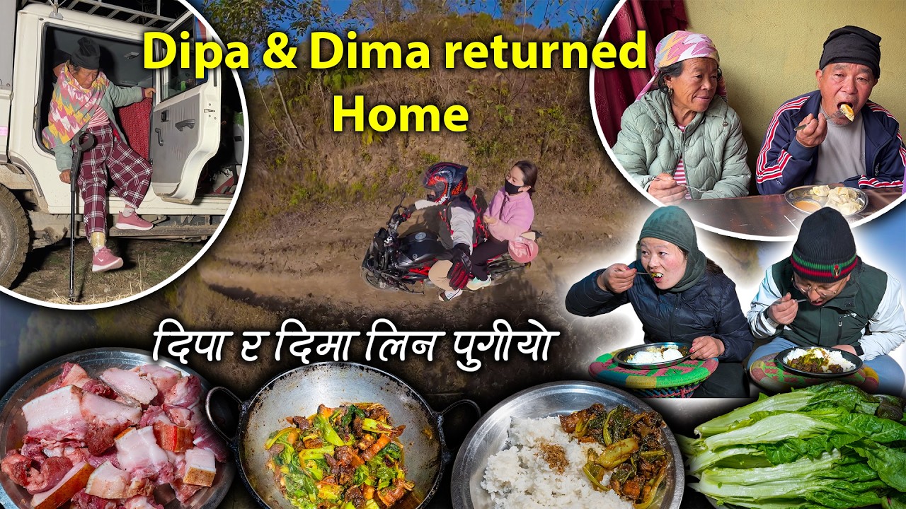 Uncle and aunty returned Home || pork and rice eating in village || Uncle and aunt arrived home late