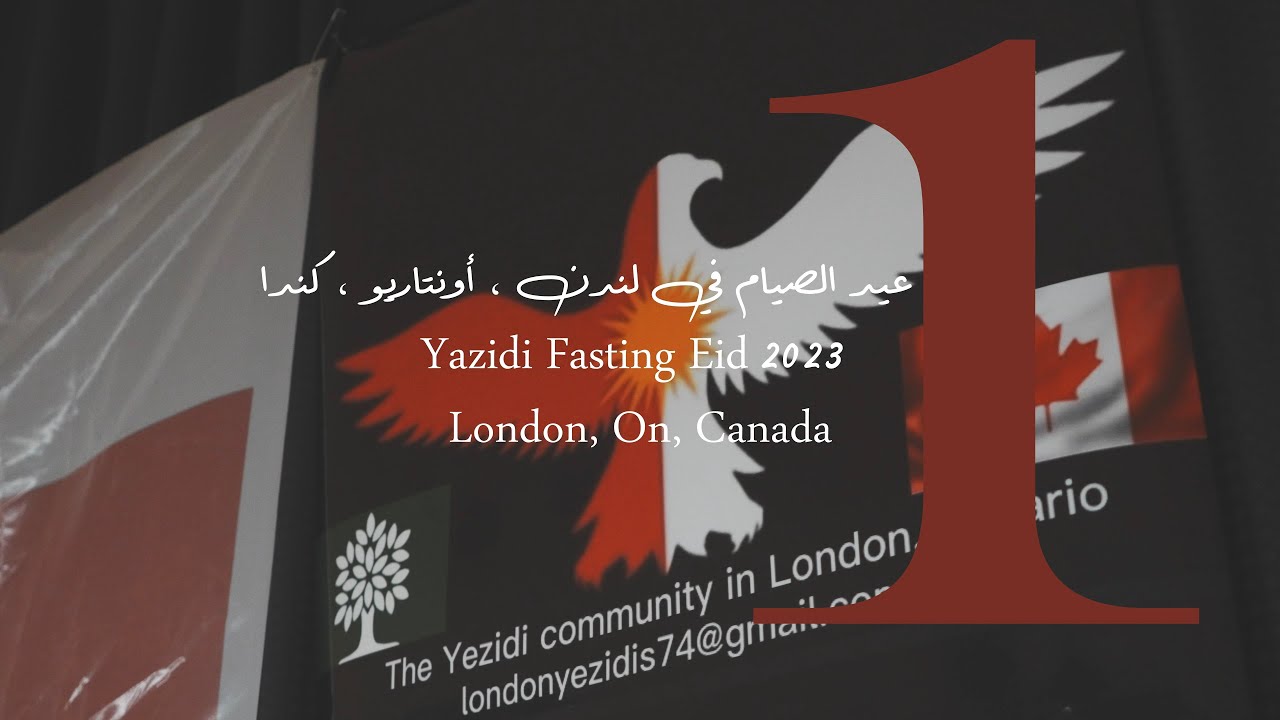 YAZIDI FASTING EID PARTY DEC 2023 - LONDON, ON CANADA 1