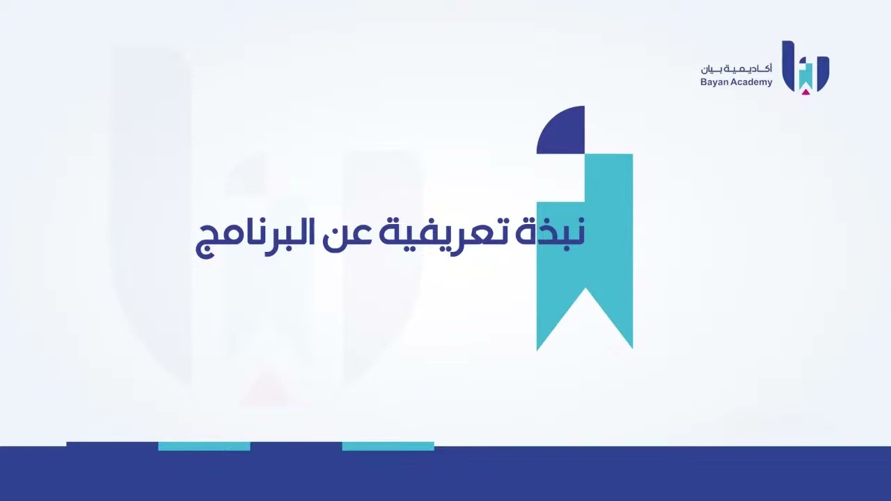 ورشة الحوكمة وإدارة المخاطر والالتزام