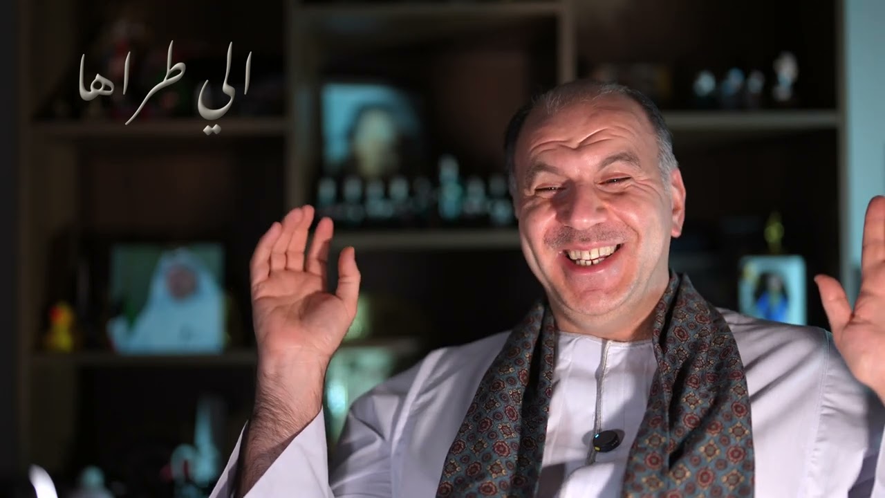 الي طراها الموسم الثالث الحلقة 13